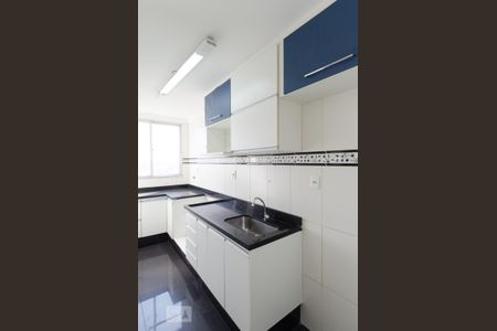 Apartamento para alugar com 88m², 2 quartos e 2 vagas Apartamento para alugar com 88m², 2 quartos e 2 vagasCozinha