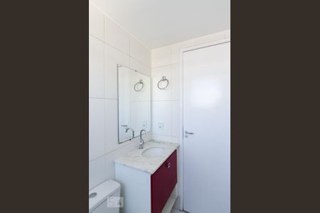 Apartamento para alugar com 88m², 2 quartos e 2 vagas Apartamento para alugar com 88m², 2 quartos e 2 vagasBanheiro