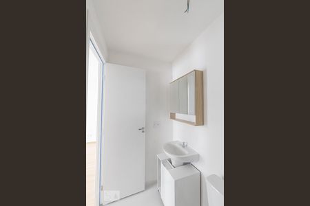 Apartamento à venda com 47m², 2 quartos e sem vagaBanheiro Social