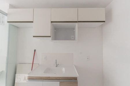 Apartamento à venda com 47m², 2 quartos e sem vagaCozinha