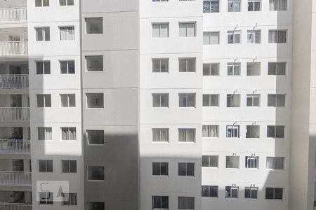 Apartamento à venda com 47m², 2 quartos e sem vagaVista Quarto 2