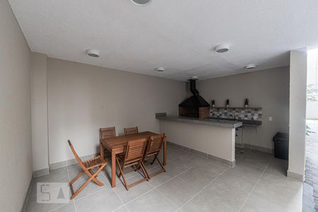 Apartamento à venda com 47m², 2 quartos e sem vagaÁrea comum