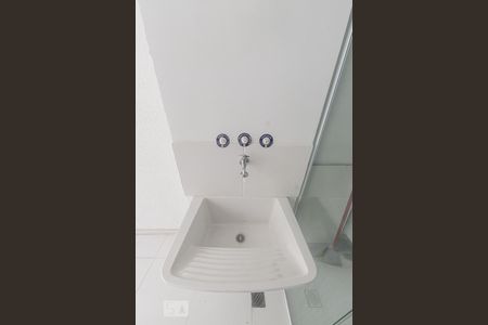 Apartamento à venda com 47m², 2 quartos e sem vagaCozinha