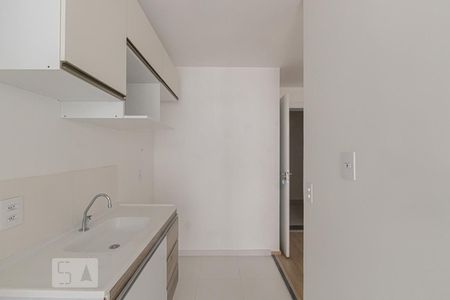 Apartamento à venda com 47m², 2 quartos e sem vagaCozinha