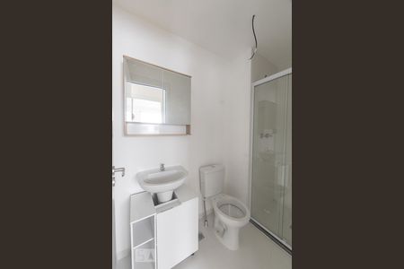 Apartamento à venda com 47m², 2 quartos e sem vagaBanheiro Social