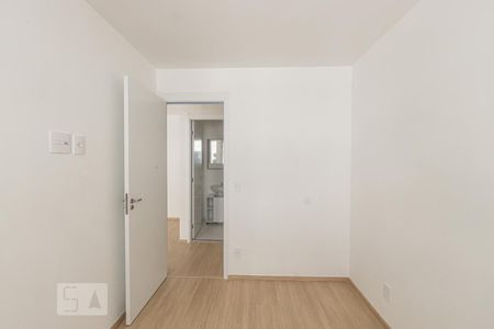 Apartamento à venda com 47m², 2 quartos e sem vagaQuarto 1