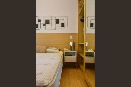 Apartamento à venda com 48m², 1 quarto e 1 vagaDormitório