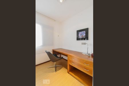 Apartamento à venda com 48m², 1 quarto e 1 vagaHome Office