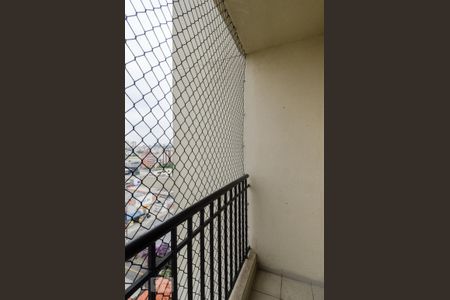 Varanda de apartamento para alugar com 2 quartos, 59m² em Nova Petrópolis, São Bernardo do Campo