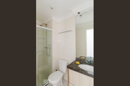 Apartamento para alugar com 59m², 2 quartos e 1 vagaBanheiro
