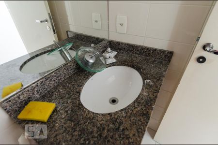 Apartamento para alugar com 59m², 2 quartos e 1 vagaBanheiro
