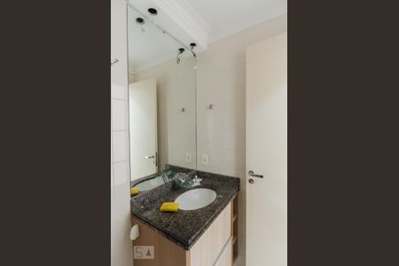 Apartamento para alugar com 59m², 2 quartos e 1 vagaBanheiro