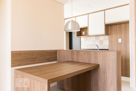 Apartamento à venda com 46m², 2 quartos e 1 vagaSala de Jantar