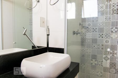 Apartamento à venda com 46m², 2 quartos e 1 vagaBanheiro
