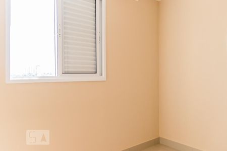 Apartamento à venda com 46m², 2 quartos e 1 vagaQuarto 1