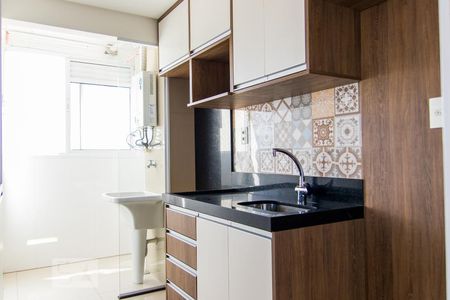 Apartamento à venda com 46m², 2 quartos e 1 vagaCozinha