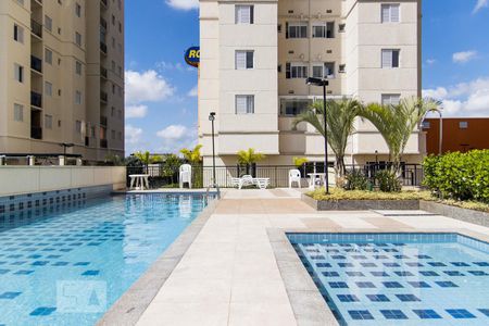 Apartamento à venda com 46m², 2 quartos e 1 vagaPiscina