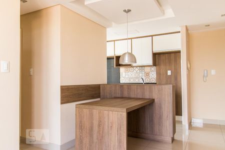 Apartamento à venda com 46m², 2 quartos e 1 vagaSala