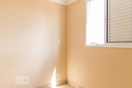 Apartamento à venda com 46m², 2 quartos e 1 vagaQuarto 1