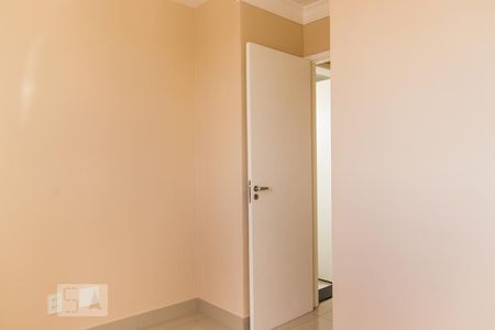 Apartamento à venda com 46m², 2 quartos e 1 vagaQuarto 1