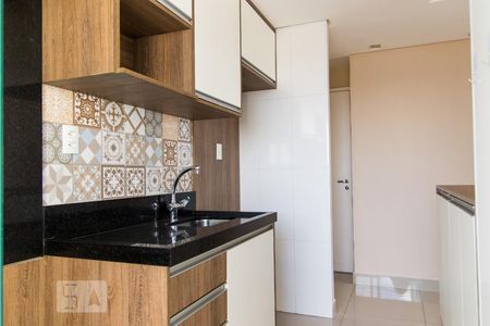 Apartamento à venda com 46m², 2 quartos e 1 vagaCozinha