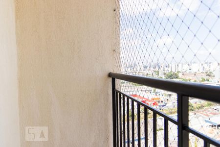 Apartamento à venda com 46m², 2 quartos e 1 vagaVaranda