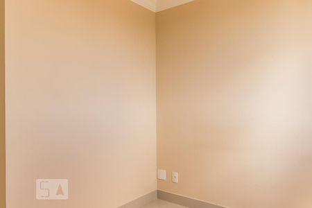 Apartamento à venda com 46m², 2 quartos e 1 vagaQuarto 1