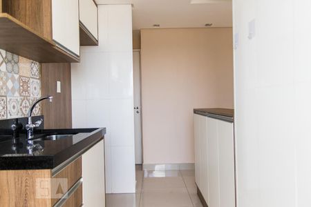 Apartamento à venda com 46m², 2 quartos e 1 vagaCozinha