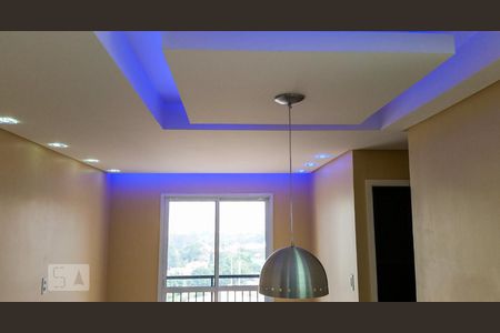 Apartamento à venda com 46m², 2 quartos e 1 vagaDetalhe da Sala