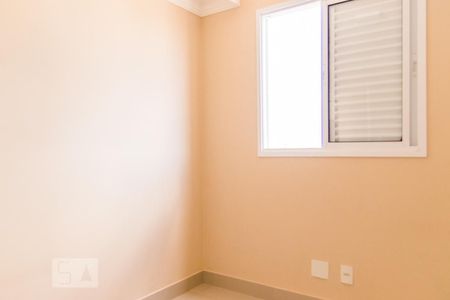 Apartamento à venda com 46m², 2 quartos e 1 vagaQuarto 2
