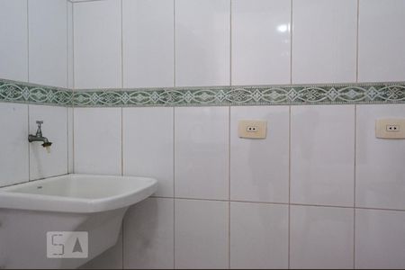 Apartamento para alugar com 50m², 2 quartos e 1 vagaCozinha e Área de Serviço