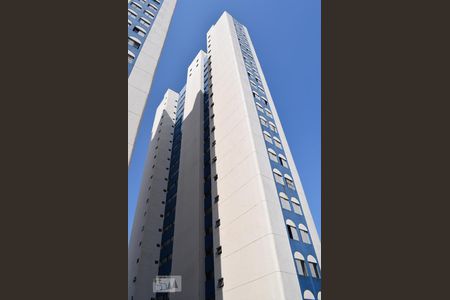 Apartamento para alugar com 50m², 2 quartos e 1 vagaFachada