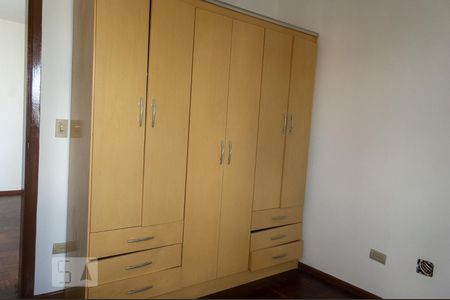 Quarto 1 de apartamento para alugar com 2 quartos, 50m² em Tatuapé, São Paulo