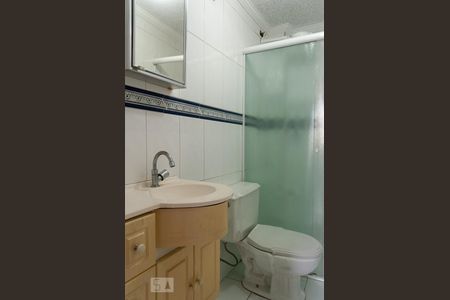 Apartamento para alugar com 50m², 2 quartos e 1 vagaBanheiro