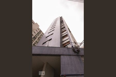 Fachada de apartamento para alugar com 2 quartos, 58m² em Vila Nova Conceição, São Paulo