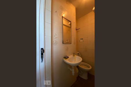 Apartamento à venda com 63m², 3 quartos e 2 vagasBanheiro de Serviço