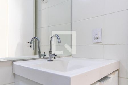 Apartamento para alugar com 49m², 2 quartos e 1 vaga Apartamento para alugar com 49m², 2 quartos e 1 vagaBanheiro