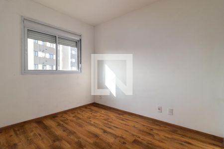 Apartamento para alugar com 49m², 2 quartos e 1 vaga Apartamento para alugar com 49m², 2 quartos e 1 vagaQuarto 1