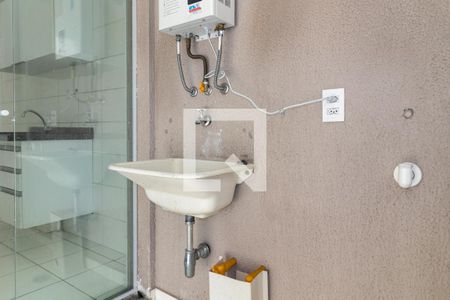 Apartamento para alugar com 49m², 2 quartos e 1 vaga Apartamento para alugar com 49m², 2 quartos e 1 vagaÁrea de Serviço
