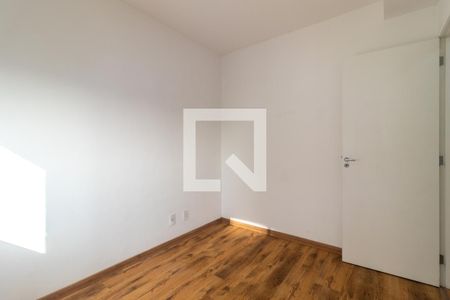 Apartamento para alugar com 49m², 2 quartos e 1 vaga Apartamento para alugar com 49m², 2 quartos e 1 vagaQuarto 1