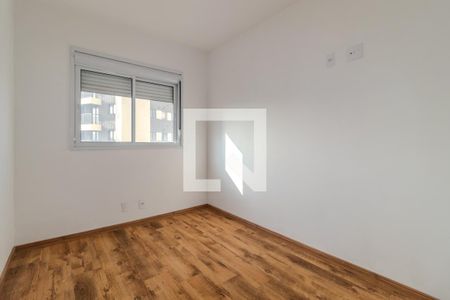 Apartamento para alugar com 49m², 2 quartos e 1 vaga Apartamento para alugar com 49m², 2 quartos e 1 vagaQuarto 2