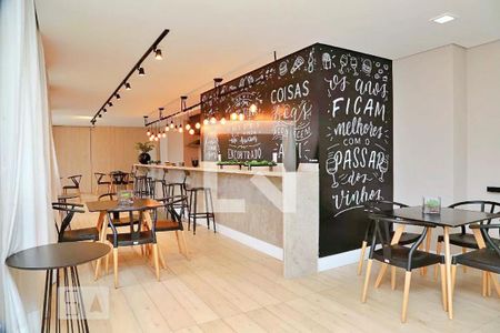 Apartamento para alugar com 49m², 2 quartos e 1 vaga Apartamento para alugar com 49m², 2 quartos e 1 vagaEspaço Gourmet