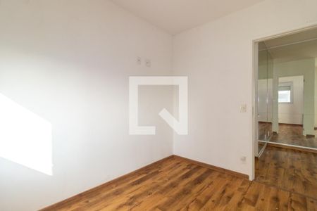 Apartamento para alugar com 49m², 2 quartos e 1 vaga Apartamento para alugar com 49m², 2 quartos e 1 vagaQuarto 2
