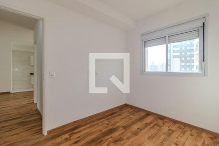 Apartamento para alugar com 49m², 2 quartos e 1 vaga Apartamento para alugar com 49m², 2 quartos e 1 vagaQuarto 1