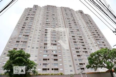 Apartamento para alugar com 49m², 2 quartos e 1 vaga Apartamento para alugar com 49m², 2 quartos e 1 vagaFachada