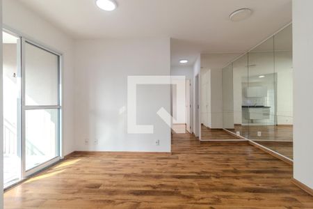 Apartamento para alugar com 49m², 2 quartos e 1 vaga Apartamento para alugar com 49m², 2 quartos e 1 vagaSala