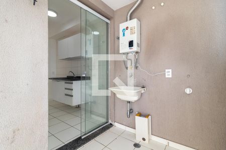 Apartamento para alugar com 49m², 2 quartos e 1 vaga Apartamento para alugar com 49m², 2 quartos e 1 vagaÁrea de Serviço