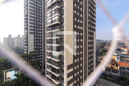 Apartamento para alugar com 49m², 2 quartos e 1 vaga Apartamento para alugar com 49m², 2 quartos e 1 vagaVista da Varanda da Sala