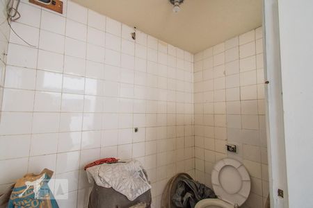 Casa à venda com 110m², 3 quartos e 2 vagasBanheiro  de Serviço