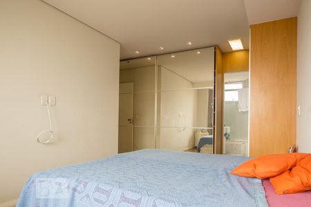 Apartamento para alugar com 160m², 4 quartos e 3 vagasQuarto 4 (Suíte)